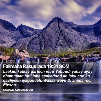 Falimaha Rasuullada 19:34 SOM Bible Verse Image
