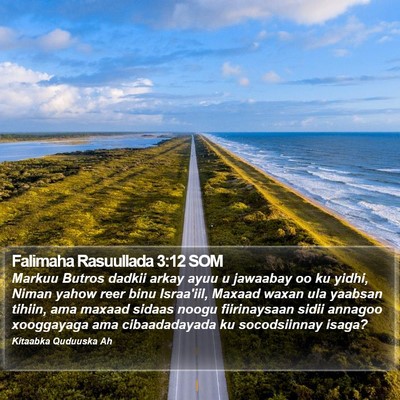 Falimaha Rasuullada 3:12 SOM Bible Verse Image