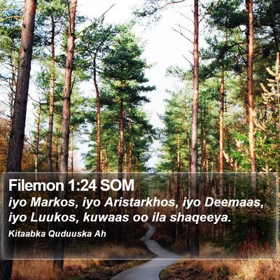 Filemon 1:24 SOM Bible Verse Image