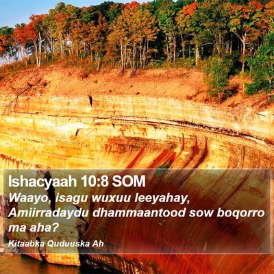 Ishacyaah 10:8 SOM Bible Verse Image