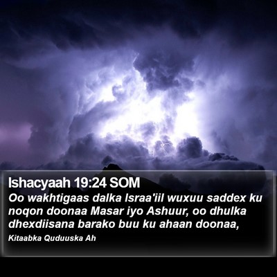 Ishacyaah 19:24 SOM Bible Verse Image