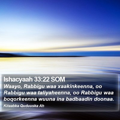 Ishacyaah 33:22 SOM Bible Verse Image