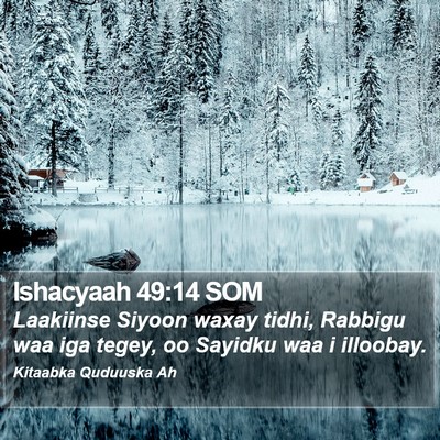 Ishacyaah 49:14 SOM Bible Verse Image