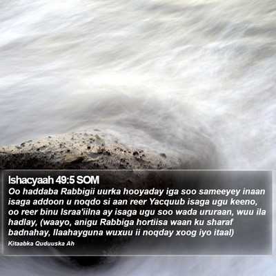 Ishacyaah 49:5 SOM Bible Verse Image