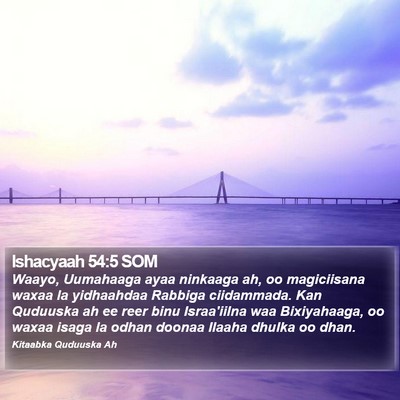 Ishacyaah 54:5 SOM Bible Verse Image