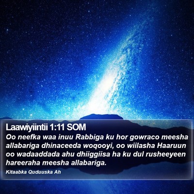 Laawiyiintii 1:11 SOM Bible Verse Image