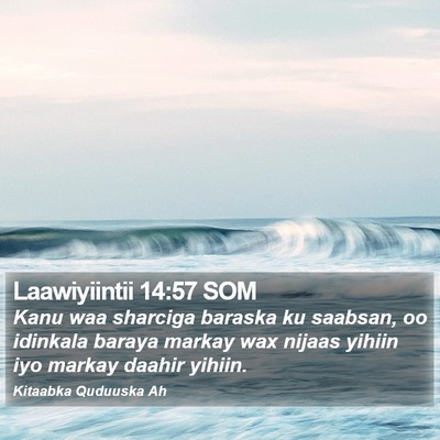 Laawiyiintii 14:57 SOM Bible Verse Image