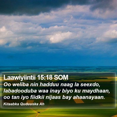 Laawiyiintii 15:18 SOM Bible Verse Image