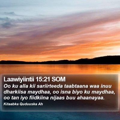 Laawiyiintii 15:21 SOM Bible Verse Image
