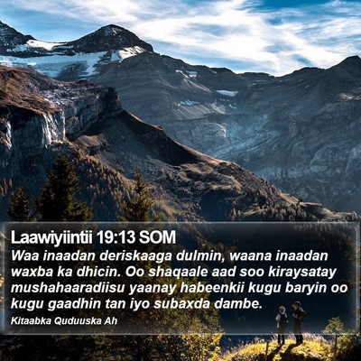 Laawiyiintii 19:13 SOM Bible Verse Image