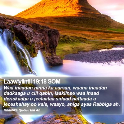 Laawiyiintii 19:18 SOM Bible Verse Image