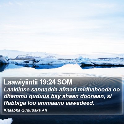 Laawiyiintii 19:24 SOM Bible Verse Image