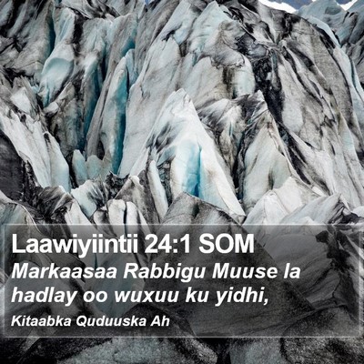Laawiyiintii 24:1 SOM Bible Verse Image