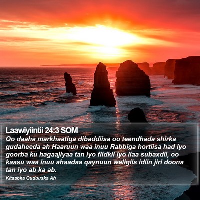 Laawiyiintii 24:3 SOM Bible Verse Image