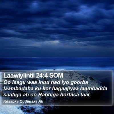 Laawiyiintii 24:4 SOM Bible Verse Image