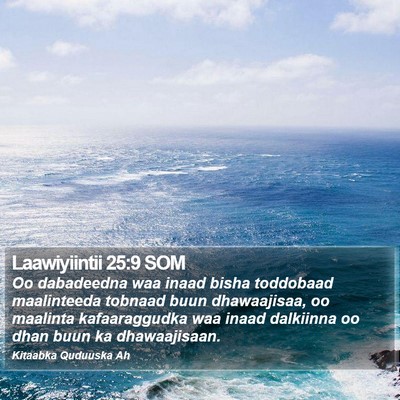 Laawiyiintii 25:9 SOM Bible Verse Image