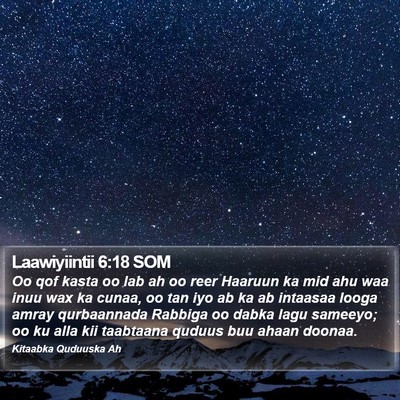Laawiyiintii 6:18 SOM Bible Verse Image