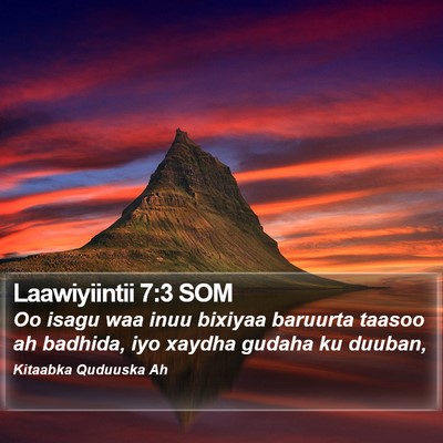 Laawiyiintii 7:3 SOM Bible Verse Image