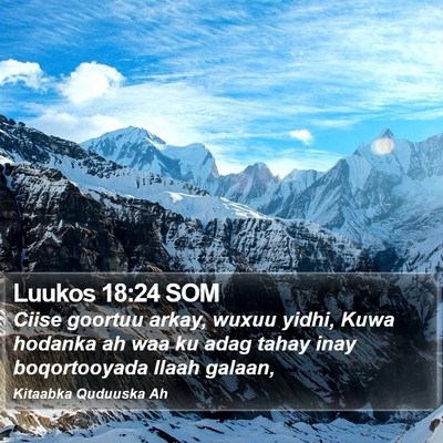 Luukos 18:24 SOM Bible Verse Image