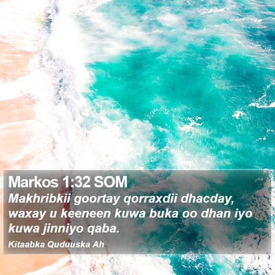 Markos 1:32 SOM Bible Verse Image