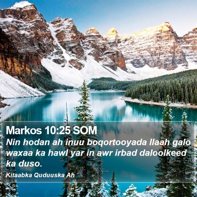 Markos 10:25 SOM Bible Verse Image