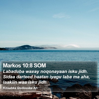 Markos 10:8 SOM Bible Verse Image