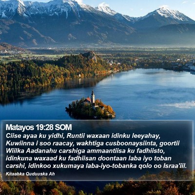 Matayos 19:28 SOM Bible Verse Image