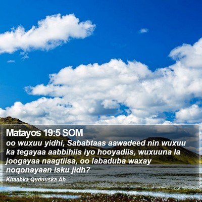 Matayos 19:5 SOM Bible Verse Image