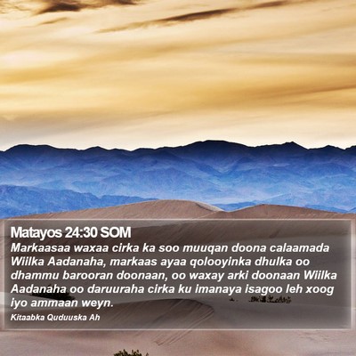 Matayos 24:30 SOM Bible Verse Image