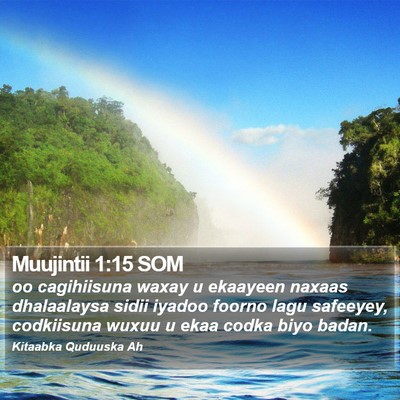 Muujintii 1:15 SOM Bible Verse Image