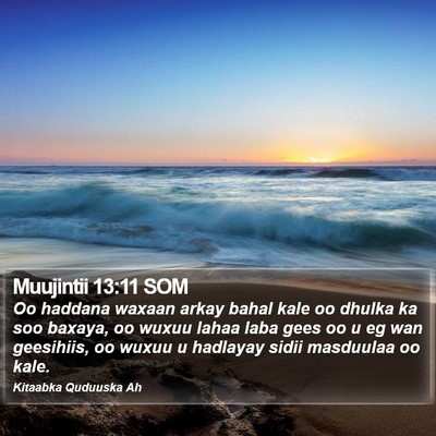 Muujintii 13:11 SOM Bible Verse Image