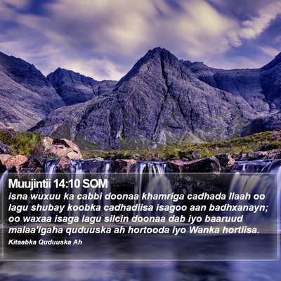 Muujintii 14:10 SOM Bible Verse Image