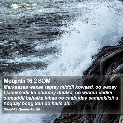 Muujintii 16:2 SOM Bible Verse Image