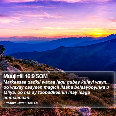 Muujintii 16:9 SOM Bible Verse Image