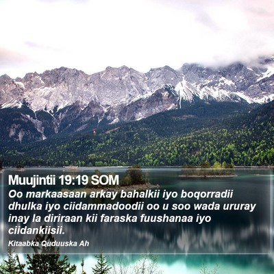 Muujintii 19:19 SOM Bible Verse Image