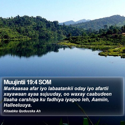 Muujintii 19:4 SOM Bible Verse Image
