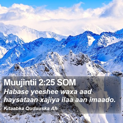 Muujintii 2:25 SOM Bible Verse Image