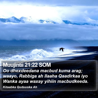Muujintii 21:22 SOM Bible Verse Image