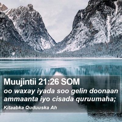 Muujintii 21:26 SOM Bible Verse Image