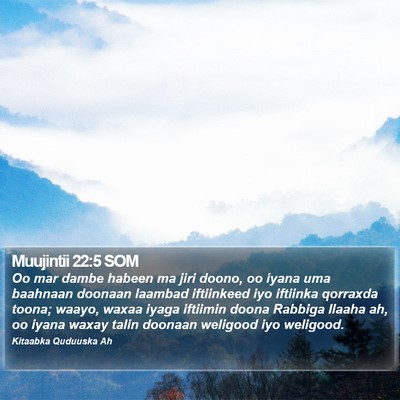 Muujintii 22:5 SOM Bible Verse Image