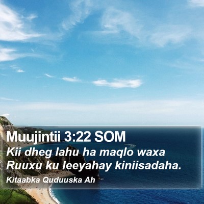 Muujintii 3:22 SOM Bible Verse Image