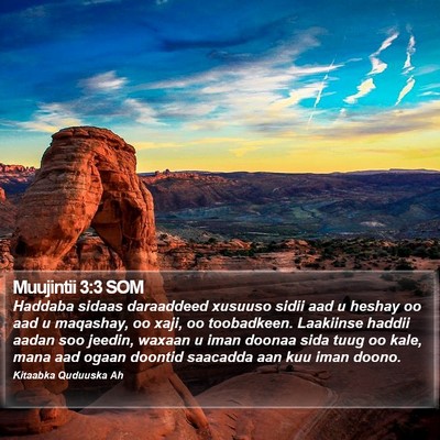 Muujintii 3:3 SOM Bible Verse Image