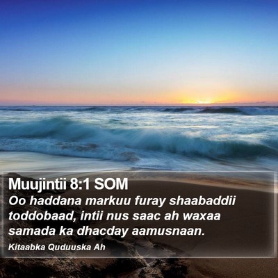 Muujintii 8:1 SOM Bible Verse Image