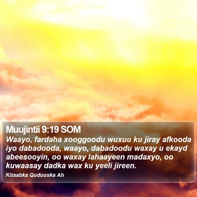 Muujintii 9:19 SOM Bible Verse Image