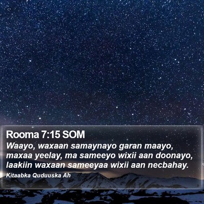 Rooma 7:15 SOM Bible Verse Image