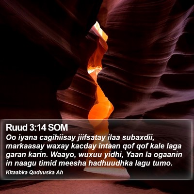 Ruud 3:14 SOM Bible Verse Image