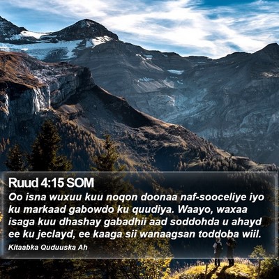 Ruud 4:15 SOM Bible Verse Image