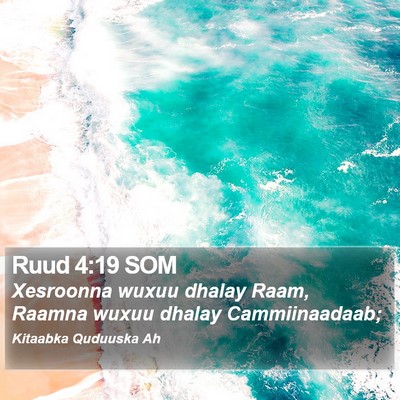 Ruud 4:19 SOM Bible Verse Image