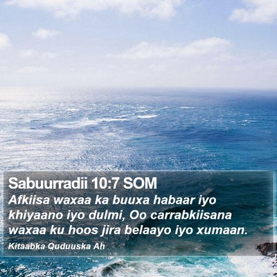 Sabuurradii 10:7 SOM Bible Verse Image