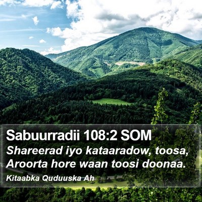 Sabuurradii 108:2 SOM Bible Verse Image
